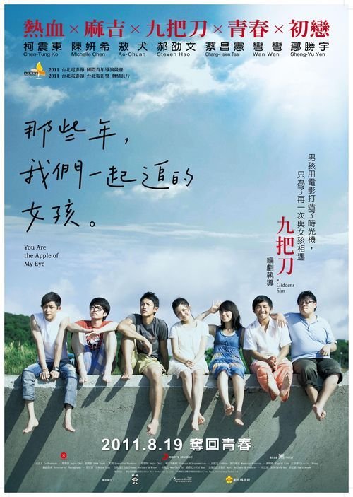 格林斯伯勒学院文凭毕业证怎么买高仿
